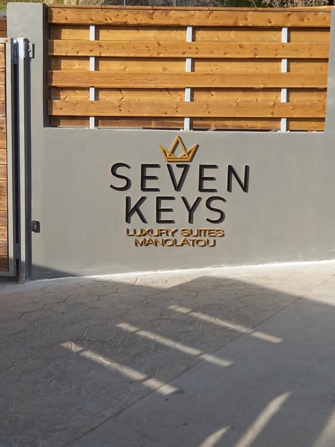 Seven Keys Luxury Suites Achílleion Zewnętrze zdjęcie